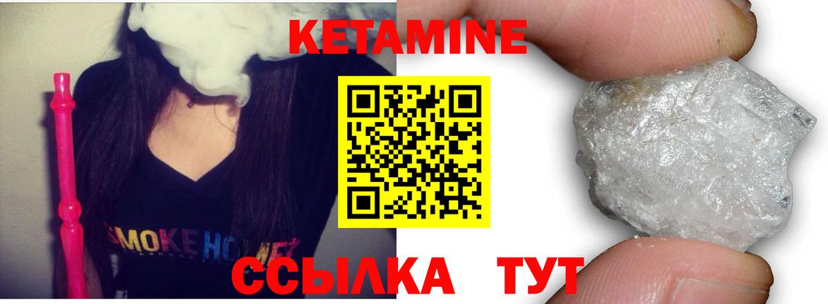 ГАШ  Вход с VPN  Мефедрон кристаллы  Каннабис  Alpha PVP СОЛЬ кристаллы  Мирный  Гашиш 