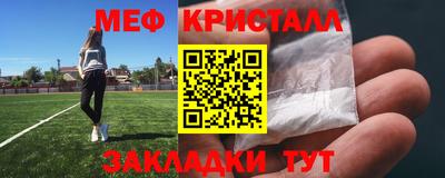 гашишное масло Бузулук