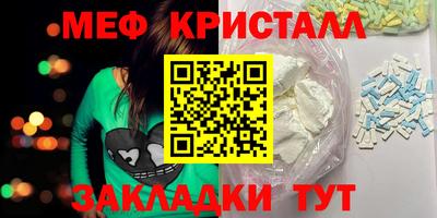 2c-b Будённовск
