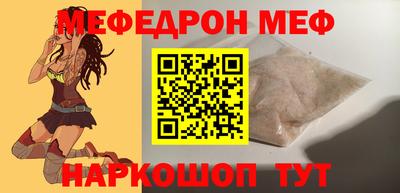 гашишное масло Бузулук