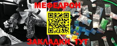 гашишное масло Бузулук