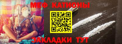 гашишное масло Бузулук
