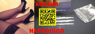 гашишное масло Бузулук