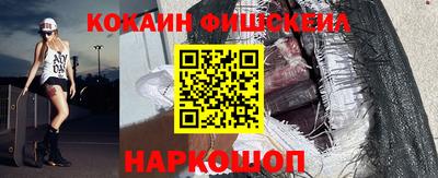 мяу мяу мука Бугуруслан