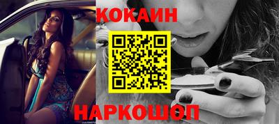 мяу мяу мука Бугуруслан