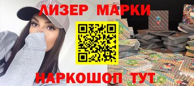 гашишное масло Бузулук