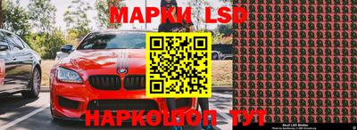 мяу мяу мука Бугуруслан