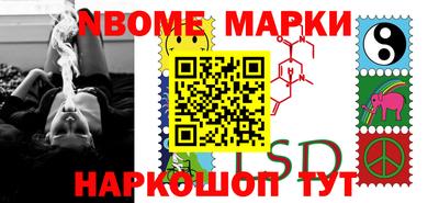 мяу мяу мука Бугуруслан