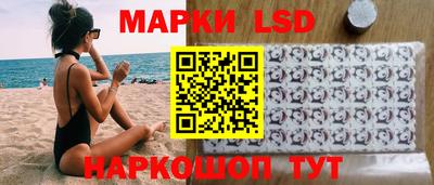 мяу мяу мука Бугуруслан