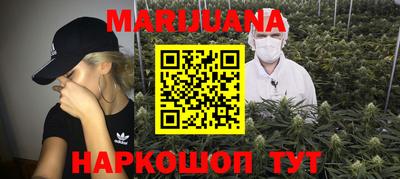 2c-b Будённовск