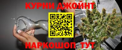мяу мяу мука Бугуруслан