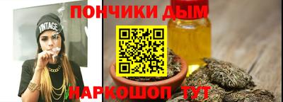 кристаллы Кузнецк