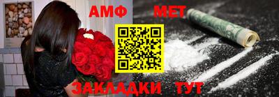 гашишное масло Бузулук
