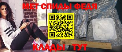 мяу мяу мука Бугуруслан