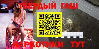 мяу мяу мука Бугуруслан