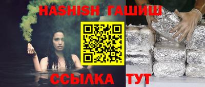 мяу мяу мука Бугуруслан