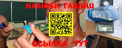 мяу мяу мука Бугуруслан
