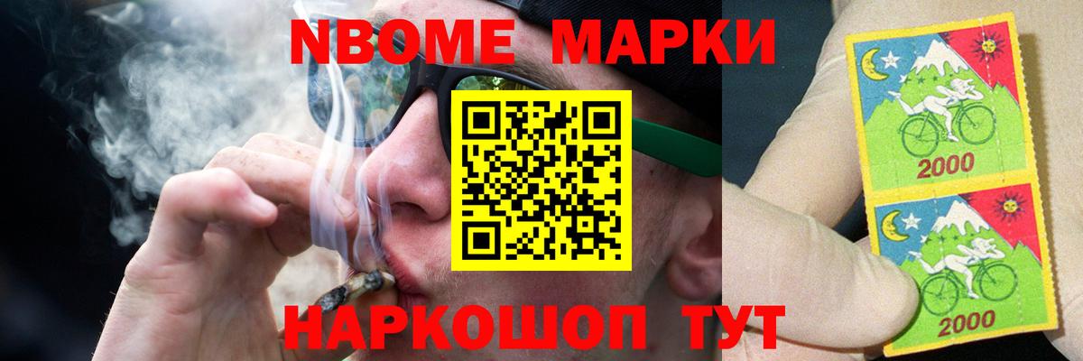 Лсд 25 экстази кислота  Вход с VPN  Мирный 